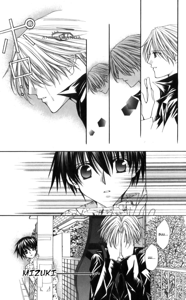 Ai wo_05 087 kopie.jpg
